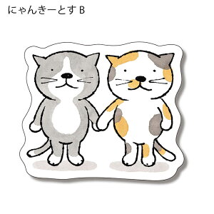 yz_ےɂ񂱓 _CJbgXebJ[C necoya ˂ ɂ񂫁[Ƃ ˂ L lR TTC RTCX n` X}zXebJ[ ϐ ό  X[cP[X 킢 g 