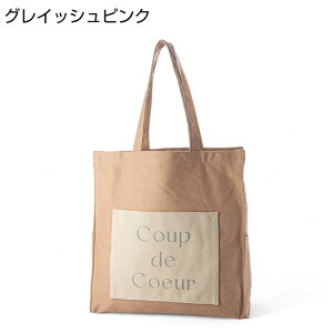 yʃN[|2393~z_yVX[p[SALE^oCJ[|Pbg 킪g[gobO W X[p[ o 傫  z LoX  GRobO e }`t y