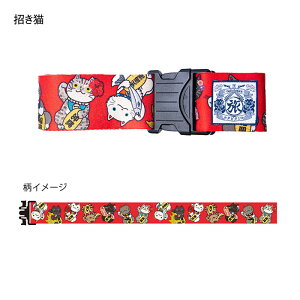^r^c aX[cP[Xxg h蕿 ڗ T₷ ^b` Jt  gxObYo ^b`obN ZLeB[ CO Cws O yY JAPAN L 