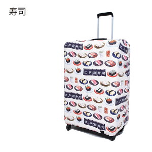 CONCISEタビタツ スーツケースカバー 和柄 派手柄 目立つ 探しやすい ゴム カラフル おしゃれ トラベルグッズ 雨 雪 海外旅行 修学旅行 外国 お土産 JAPAN 日本風 日本 かわいい