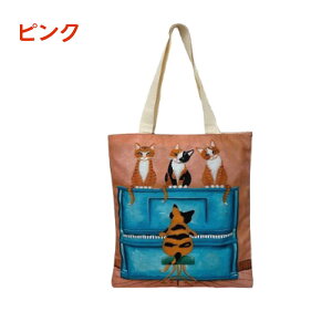 y[1_܂őzyʂ˂g[gobO L cat h蕿  Jt vg 傫 |Pbg |Pbg vg