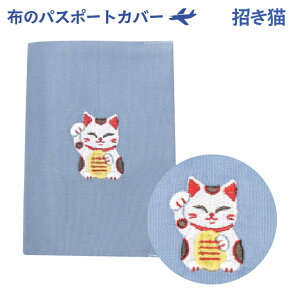 z̃pX|[gJo[ pX|[gP[X  Rbg gx s 킢 a a RTCX TTC