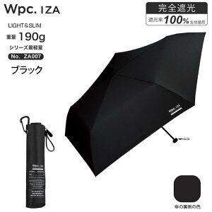���j�Z�b�N�X �j�� ���S�Ռ����n ���J���p �܂肽���� �J�P ���P Wpc. IZA007 Type:Light��Slim ���P �J�P ���� ���J���p 55cm �ʋ� �ʊw ������� �R���p�N�g �܂��� ���� �y�� �y�� �|�[�` �P�[�X