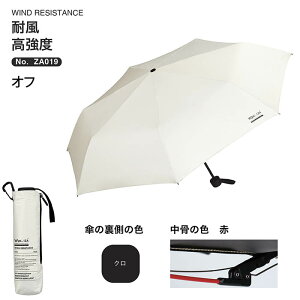 ���[���h�p�[�e�B�[�bWPC. �܂肽���ݎP IZA �C�[�U WIND RESISTANCE Wpc. �I�t ZA019-001-102 ���J���p�P /55cm