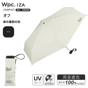 �R���p�N�g Wpc. IZA ���j�Z�b�N�X �����Y ���f�B�[�X ���S�Ռ����n ���J���p �܂肽���� Wpc. IZA ULTRA LIGHT ���j�Z�b�N�X �����Y ���f�B�[�X �V���v�� ���P �J�P ���J���p �P�F �y�� �傫�� �J ��