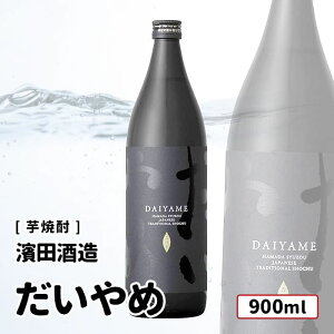 y݉iz_c  25x 900ml  ĈĒ  ĈĒ CYAKIIMOE߁EF͂Ђ