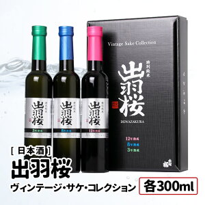 y݉izoH Be[WETPERNV Mtg{bNX e300ml 3{Zbg{ H/oH Î n R`