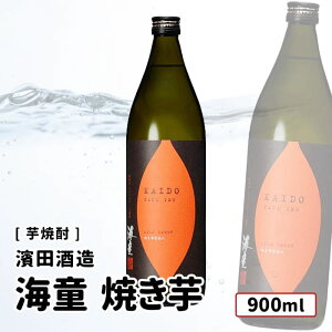 �y�������݉��i�z�_�c�� �C�� �Ă��� 25�x 900ml ������ �Ĉ��Ē� ������ �Ĉ��Ē� 900ml