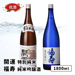 y݉izuJ^ ʏāvu ċv e1800ml 2{Zbg MtgBOX j {J^/y É /_ˎS Ɍ ʏ ċ 1800ml JXj