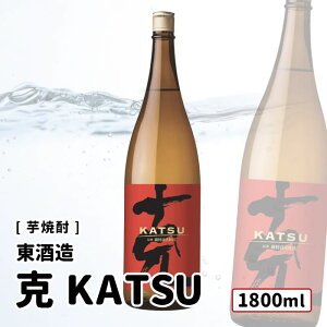 y݁z   KATSU ` Ovm 25x 1800ml / Ē  DȖ{ Iׂ 1{`  ݔ ܂Ƃߔ v[g Mtg  IXX Zbg