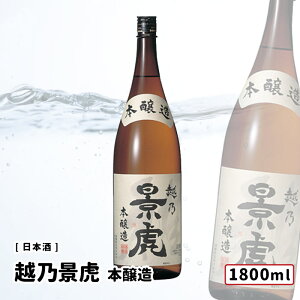 y݁z zTi { 1800ml K舵X(X) { zTi/ V DȖ{ Iׂ 1{`  ݔ ܂Ƃߔ v[g Mtg  IXX Z