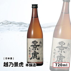 y݁z zTi { 720ml K舵X(X) { zTi/ V DȖ{ Iׂ 1{`  ݔ ܂Ƃߔ v[g Mtg  IXX Z