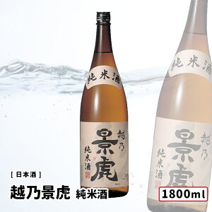 y݁z zTi  Ď 1800ml K舵X(X) { zTi/ V DȖ{ Iׂ 1{`  ݔ ܂Ƃߔ v[g Mtg  IXX