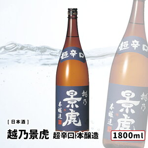 y݁z zTi h { 1800ml K舵X(X) { zTi/ V DȖ{ Iׂ 1{`  ݔ ܂Ƃߔ v[g Mtg  IX