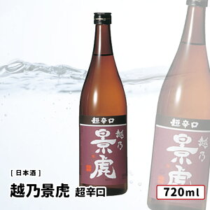 y݁z zTi h 720ml K舵X(X) { zTi/ V DȖ{ Iׂ 1{`  ݔ ܂Ƃߔ v[g Mtg  IXX Z