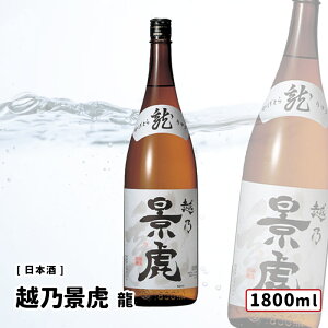 y݁z zTi  1800ml K舵X(X) { zTi/ ʎ V DȖ{ Iׂ 1{`  ݔ ܂Ƃߔ v[g Mtg  IXX