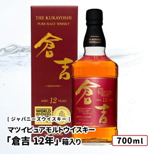 y݉iz}cCsAgECXL[ uqg 12Nv 700ml  