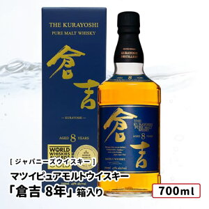 y݉iz}cCsAgECXL[ uqg 8Nv 700ml  