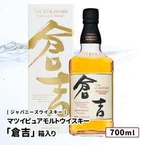 y݉iz}cCsAgECXL[ uqgv 700ml  