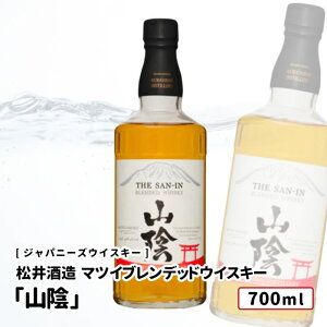 y݉izqg@}cCufbhECXL[ uRAv700ml 挧 