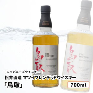 y݉izqg@}cCufbhECXL[ uv ⃉x700ml 挧 