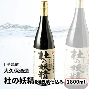 y݁z vێ m̗d Ăd 1800ml m̖ m̗d ؓz g͂邩 vێ Ē  J^ DȖ{ Iׂ 1{`  ݔ ܂Ƃߔ v[