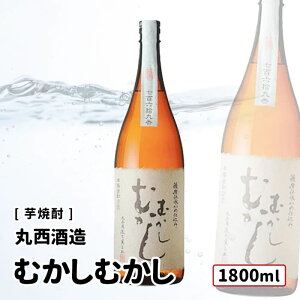 y݁z ې ނނ F`Pd Î 1800ml Ē  DȖ{ Iׂ 1{`  ݔ ܂Ƃߔ v[g Mtg  IXX Zbg