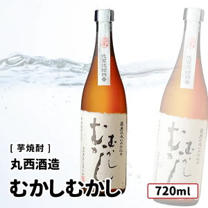 y݁z ې ނނ F`Pd Î 720ml Ē  DȖ{ Iׂ 1{`  ݔ ܂Ƃߔ v[g Mtg  IXX Zbg