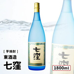 y݁z  E 1800ml / Ē  DȖ{ Iׂ 1{`  ݔ ܂Ƃߔ v[g Mtg  IXX Zbg