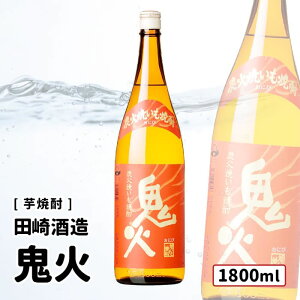y݁z c S 1800ml Ē  DȖ{ Iׂ 1{`  ݔ ܂Ƃߔ v[g Mtg  IXX Zbg