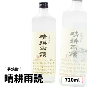 y݁zkJ ǂ Ē 25x 720ml  @񏤓X kJ s /@񏤓X V J^ DȖ{ Iׂ 1{`  ݔ ܂Ƃߔ v[