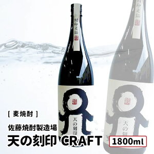 y݁z V̍ CRAFT  1800ml V̍E̐/Ē Ē { DȖ{ Iׂ 1{`  ݔ ܂Ƃߔ v[g Mtg  IXX Zbg