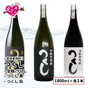 y݉izĒ Ē ݔ׃Zbg ݔ Mtg Zbg    \[_ ĒnC{[ bN v[g 蕨   ܂Ƃߔ SAKE Ē  S