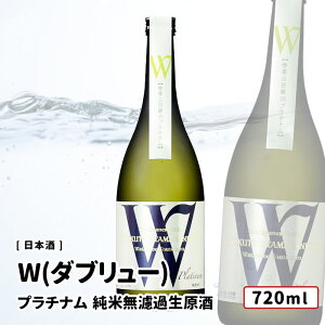 y݉izW(_u[) v`i Ėhߐ 720ml ˌÐ nӎ𑢓X { Wi_u[j/nӎ𑢓X hߐ 720ml 