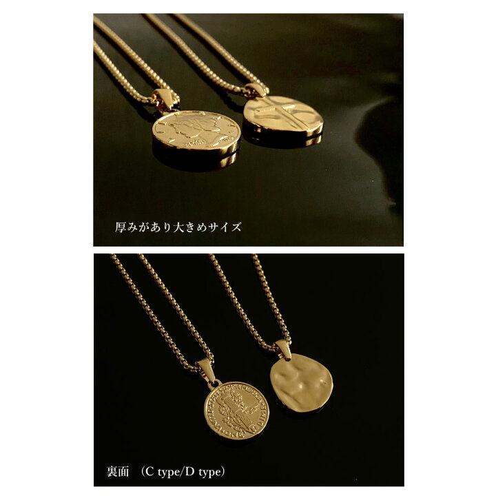楽天市場】コインネックレス サージカルステンレス メダイ 60cm 70cm 