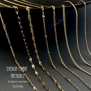 T[WJXeX fUC `F[ lbNX 45cm 8^Cv Vo[ S[h AM[ ςȂ ؚ ׂ `F[lbNX SUS316L 󂠂 약  xl`A Xl[N