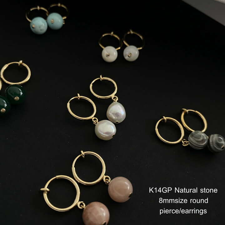 楽天市場】天然石 ラウンド 淡水パール ピアス イヤリング 1粒 8mm 16 