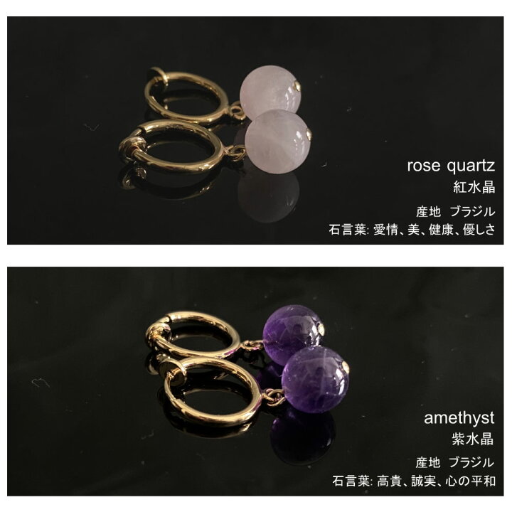 楽天市場】天然石 ラウンド 淡水パール ピアス イヤリング 1粒 8mm 16 