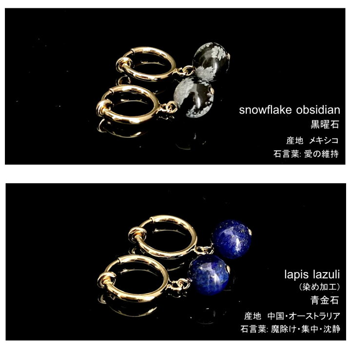 楽天市場】天然石 ラウンド 淡水パール ピアス イヤリング 1粒 8mm 16 