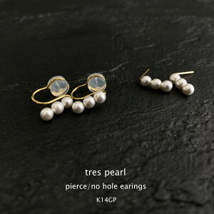 gXp[ sAX CO mz[ AM[Ή  zCgp[ IP[W fC[ K14GP  mz[sAX ؚ 3 ɂȂ VR w  Ǝ 