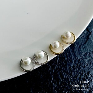 K14GP NCX p[ sAX / CO silver925|Xg mz[sAX L[rbNWRjA Eh Jt  VR AM[ T[N IP[W  񎟉 EFfB