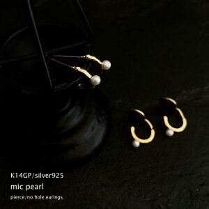mic ~Np[ sAX CO K14GP silver925 t[v ItBX mz[sAX  ׂ ؚ dR[f ANZT[ Vv ~j} ~j  AM[ mz[ 