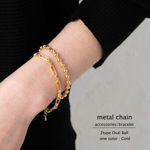 バングル 重ねづけ ブレスレットの人気商品 通販 価格比較 価格 Com