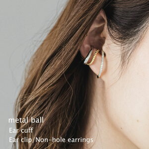 [Ўp] ^{[ C[Jt CJt Ў EF[u Vo[ S[h mz[CO ^ {[ CO d˂Â C[h s   Ȃ JtX J