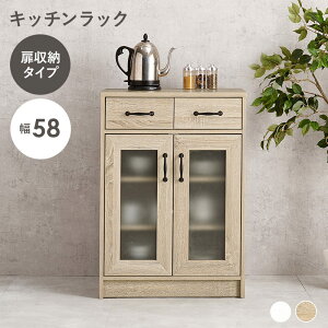  Lrlbg y11/2 12:00`11/3 11:59|CgAbvz RCC-1636 58cm 82cm g RpNg Lrlbg H   