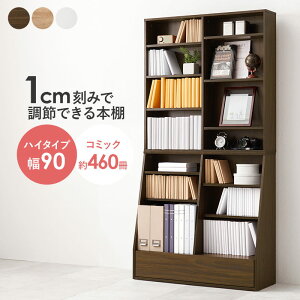  ubNbN y9/24`9/25 500~OFFN[|z RCC-1907S uE i` zCg 90cm 175cm g I5 ot {I 