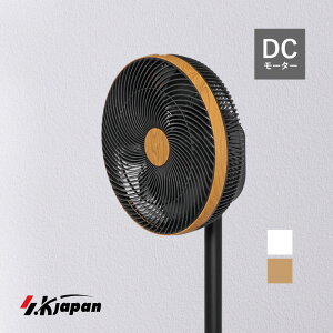 SKJAPAN ��@ �y4/11 12:00�`4/17 11:59����|�C���g�A�b�v�z SKJ-SY30DC ���̎�U �����Z���T�[ DC���[�^�[ �����R�� 14���H�� ����8�i�K �É� ���r���O�� �T�[�L�����[�^�[ ���C ���𐴑|�� �G�X�P�C