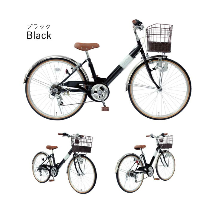 楽天市場】TOPONE 子供用自転車 NV246 24インチ シマノ6段変速 カゴ 鍵 