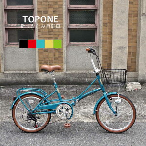 TOPONE ܂肽ݎ] YBC206 20C` V}m6iϑMA ֏ I[gCgt y  gbv pCvLA  