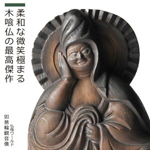 ؋򕧁u @ӗ֊ω vi^Fcࠉ@ʐFďCF⹐jiؒ V V CeA uj